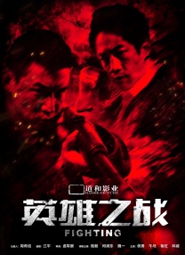韩国精品久久久999